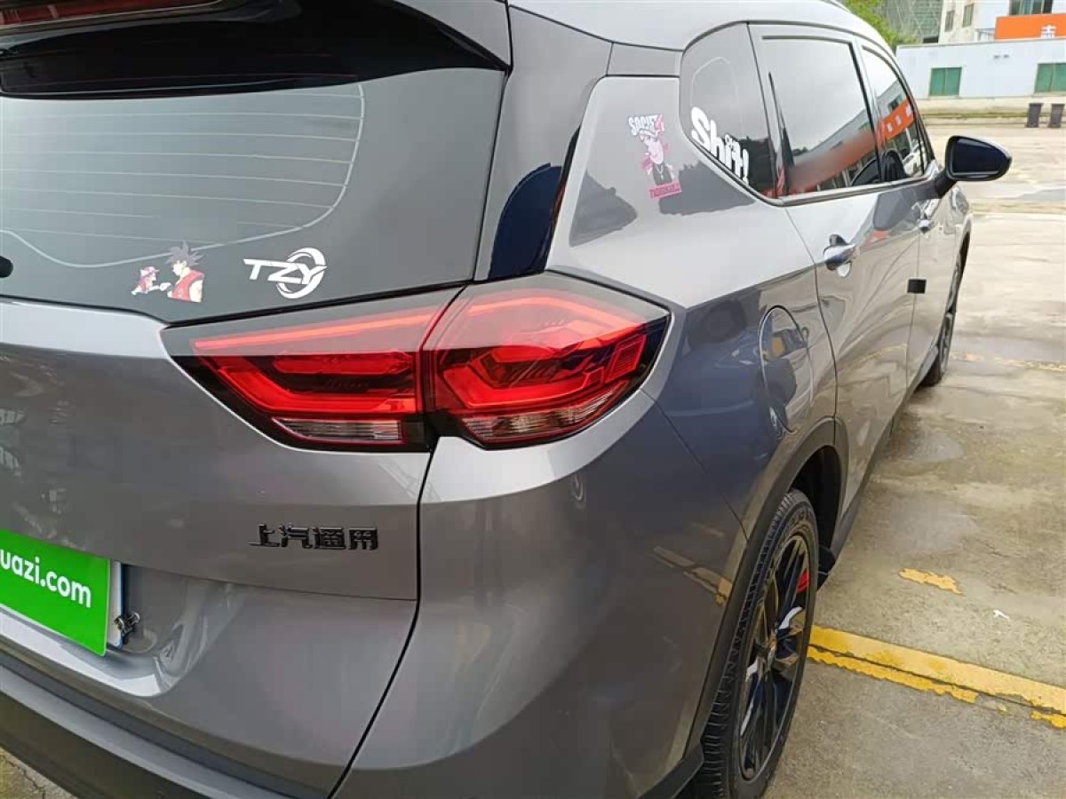 Chevrolet Orlando 2021 #9 Chevrolet Orlando 2021 car image #9