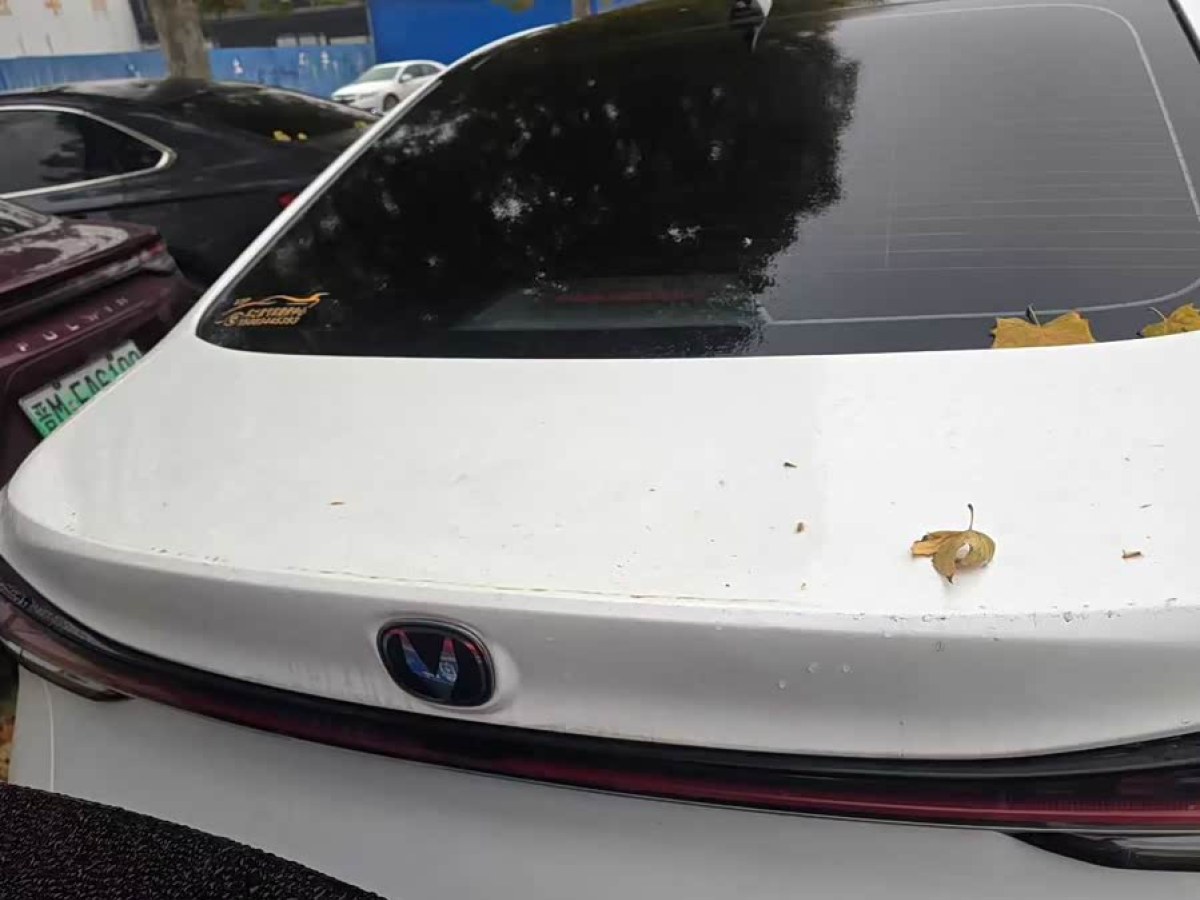 Changan Raeton Plus 2022 car image #9