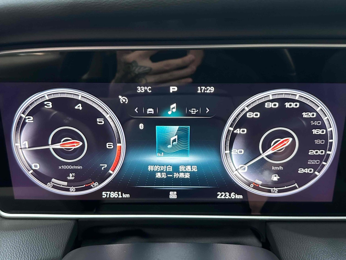 HongQi TianGong 05 2022 #9 HongQi TianGong 05 2022 car image #9