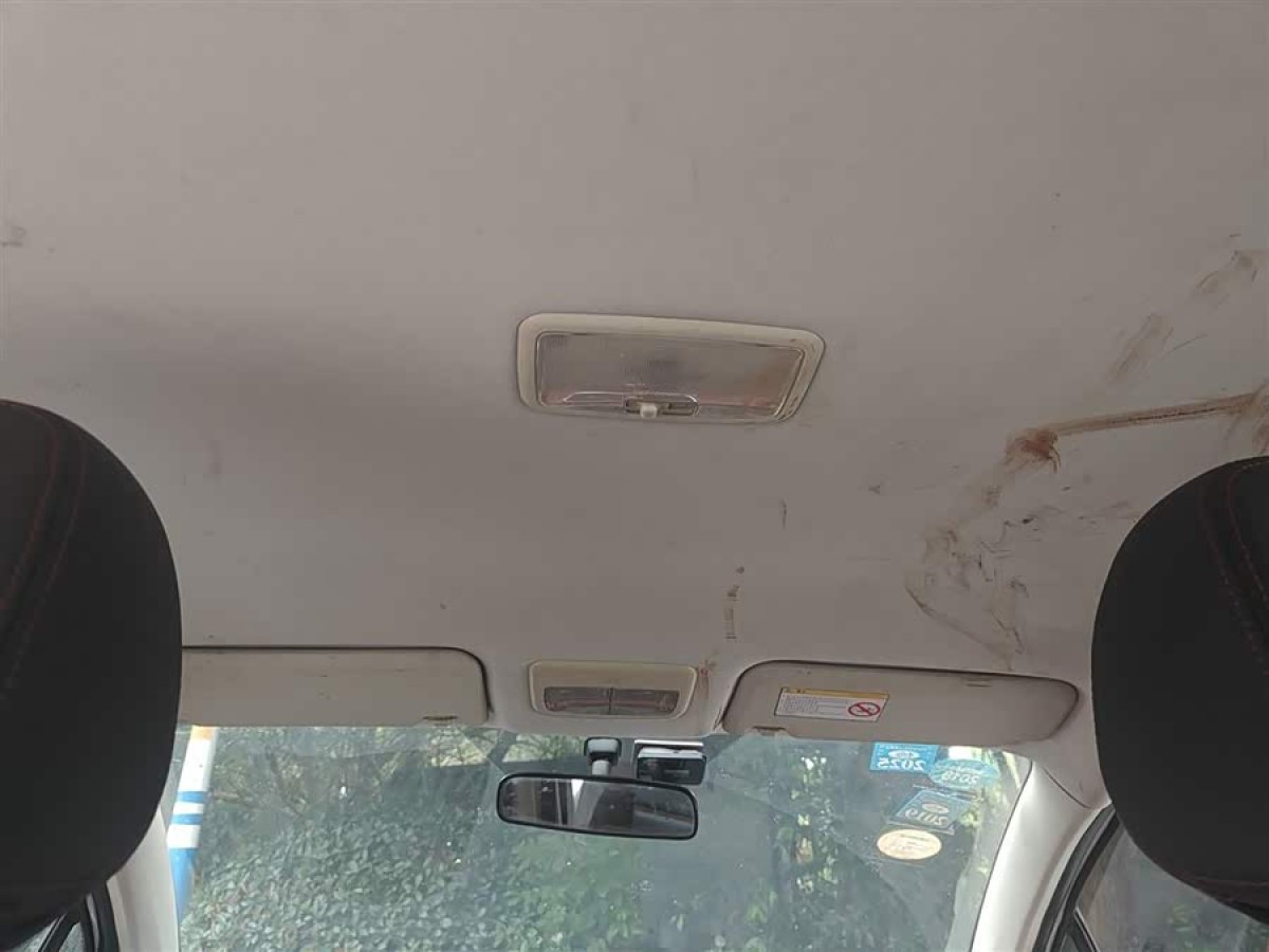 Haval H1 2015 изображение автомобиля #9