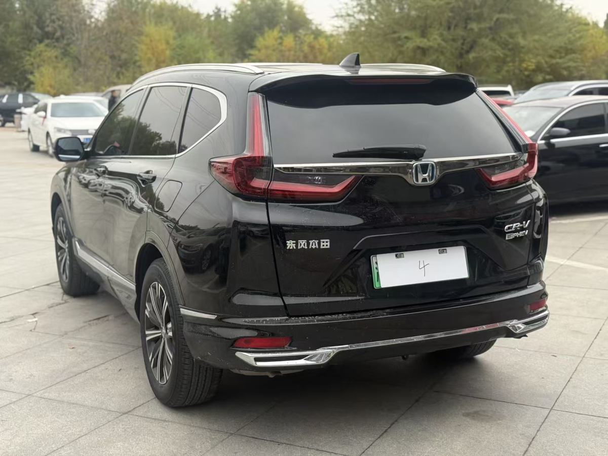 Honda CR-V New Energy 2022 car image #9