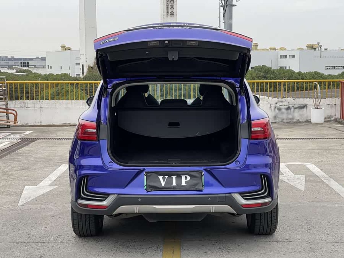 Roewe MARVEL X 2020 imagem de carro #9