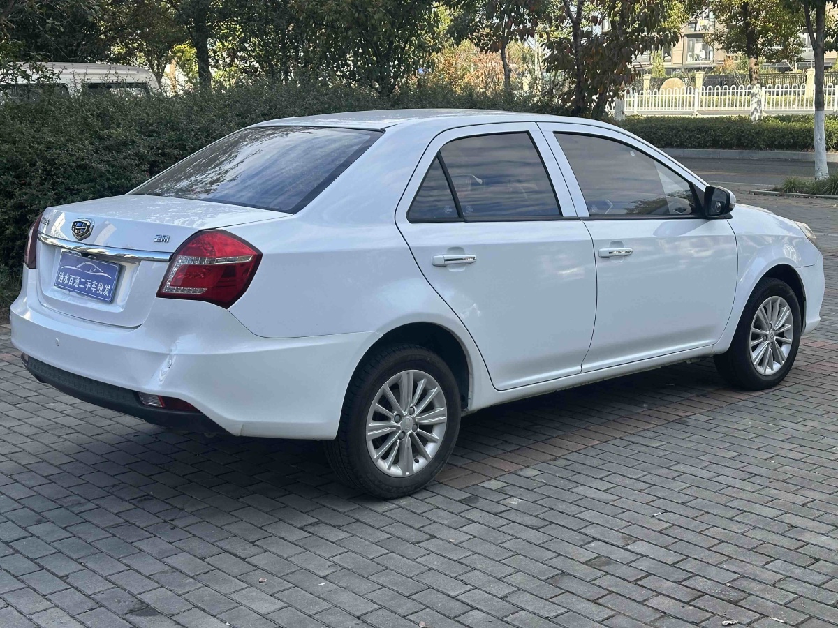 GEELY KingKong 2018 #9 GEELY KingKong 2018 immagine di auto #9