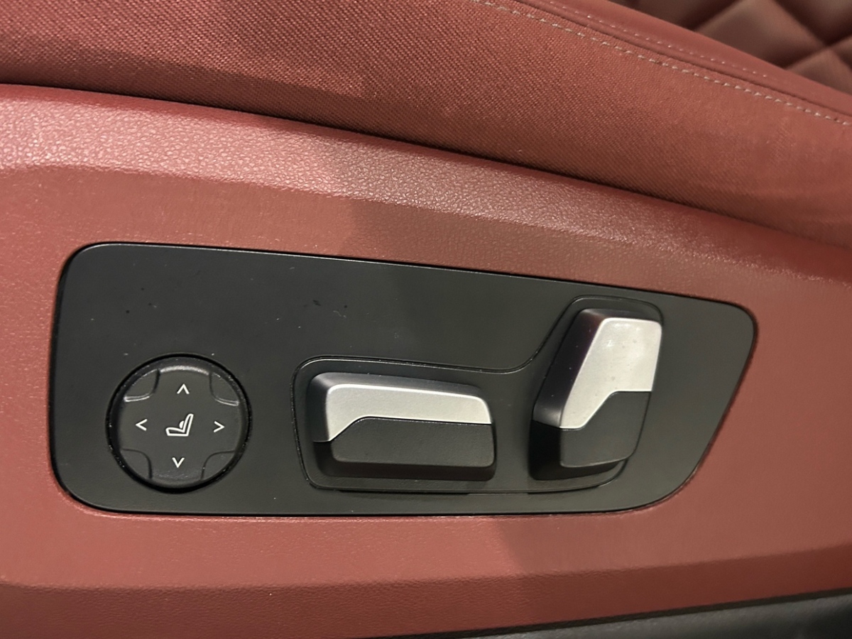 BMW X5 2023 صورة سيارة #9