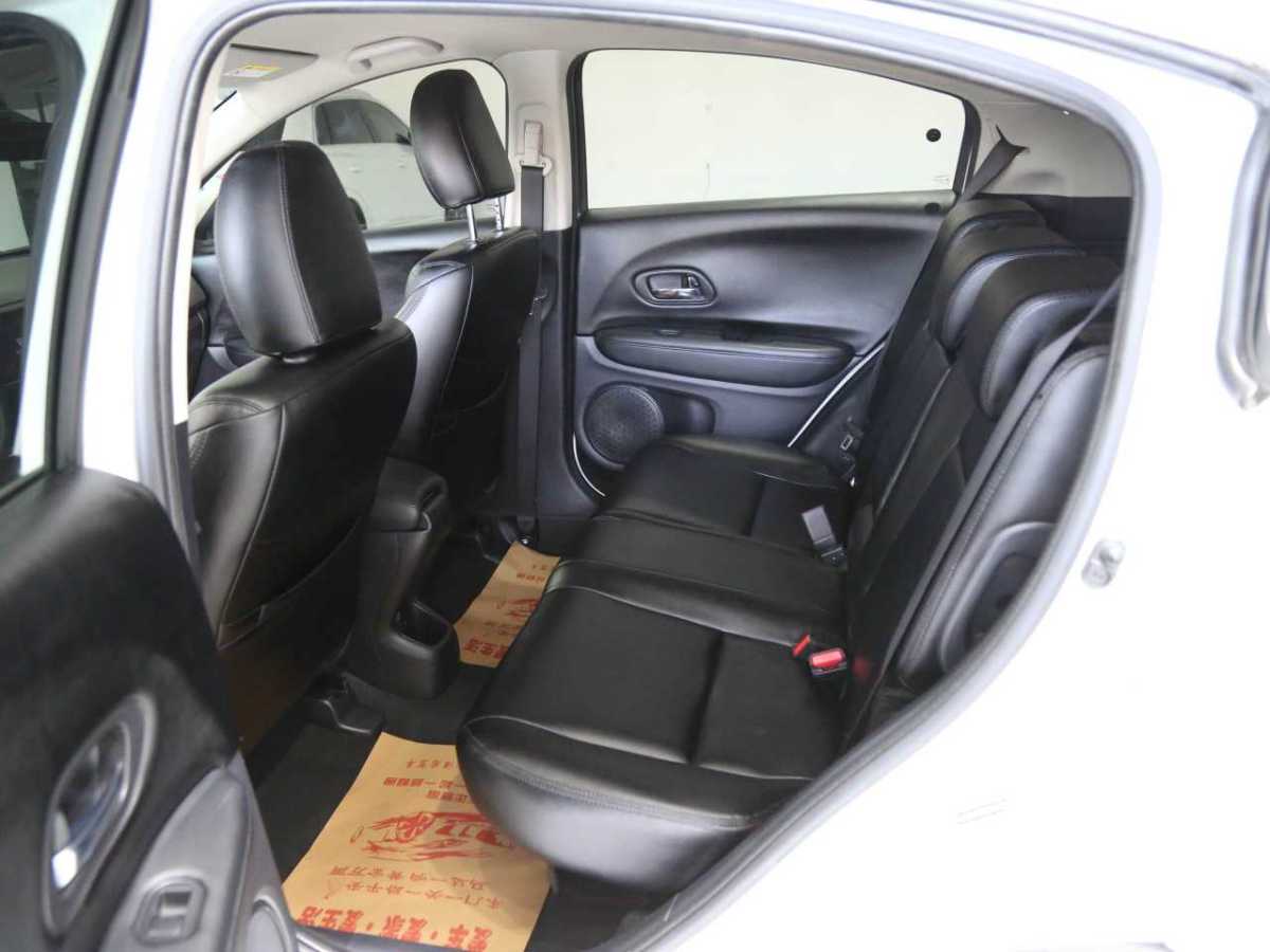 Honda VEZEL 2021 #9 Honda VEZEL 2021 car image #9