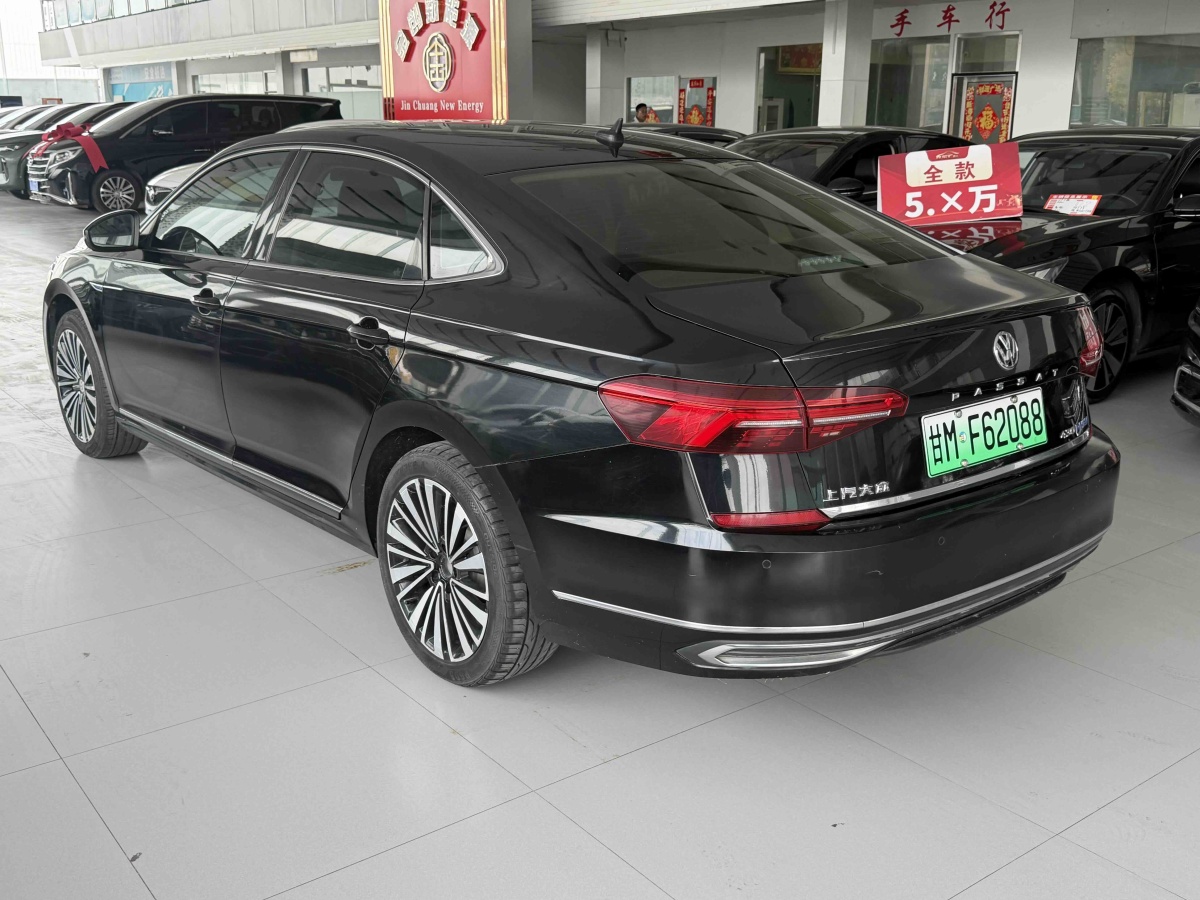 Volkswagen Passat New Energy 2020 #9 Volkswagen Passat New Energy 2020 صورة سيارة #9