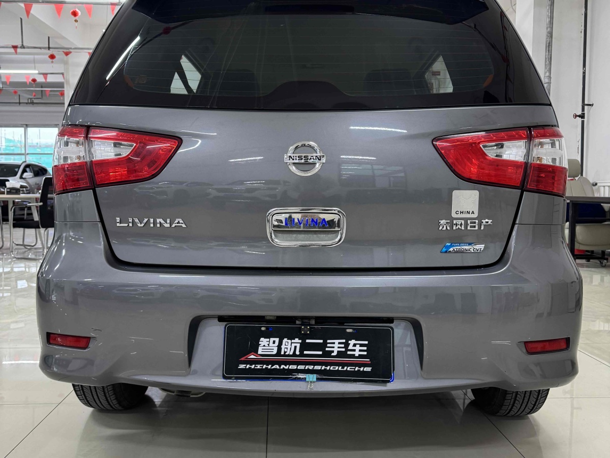 日产 骊威 2019 汽车图片 #9