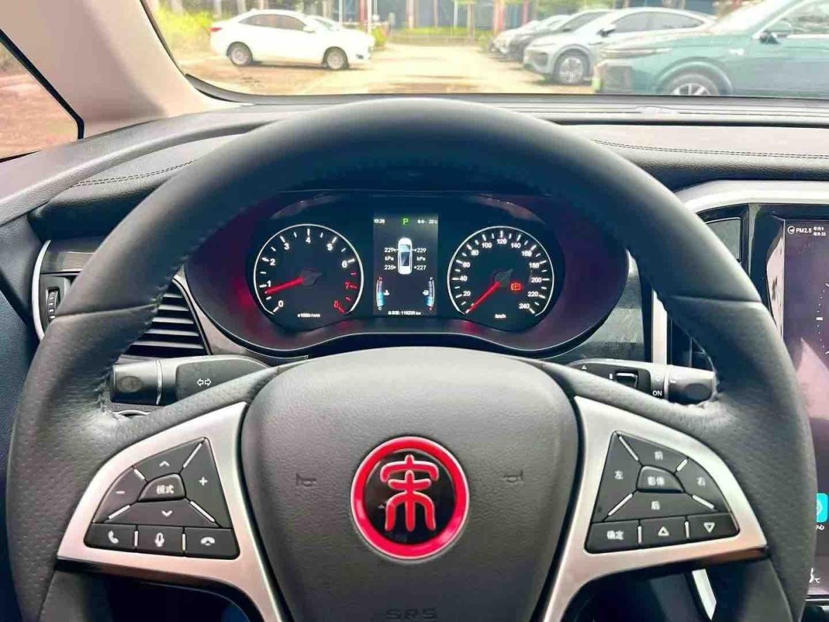 BYD Song MAX 2017 #9 BYD Song MAX 2017 صورة سيارة #9