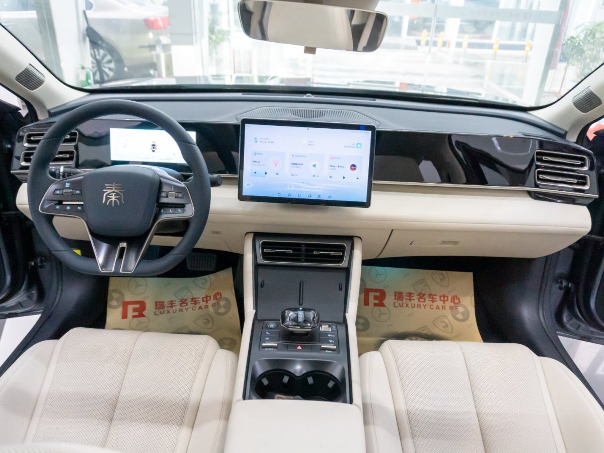 BYD M9 2024 #9 BYD M9 2024 image de voiture #9