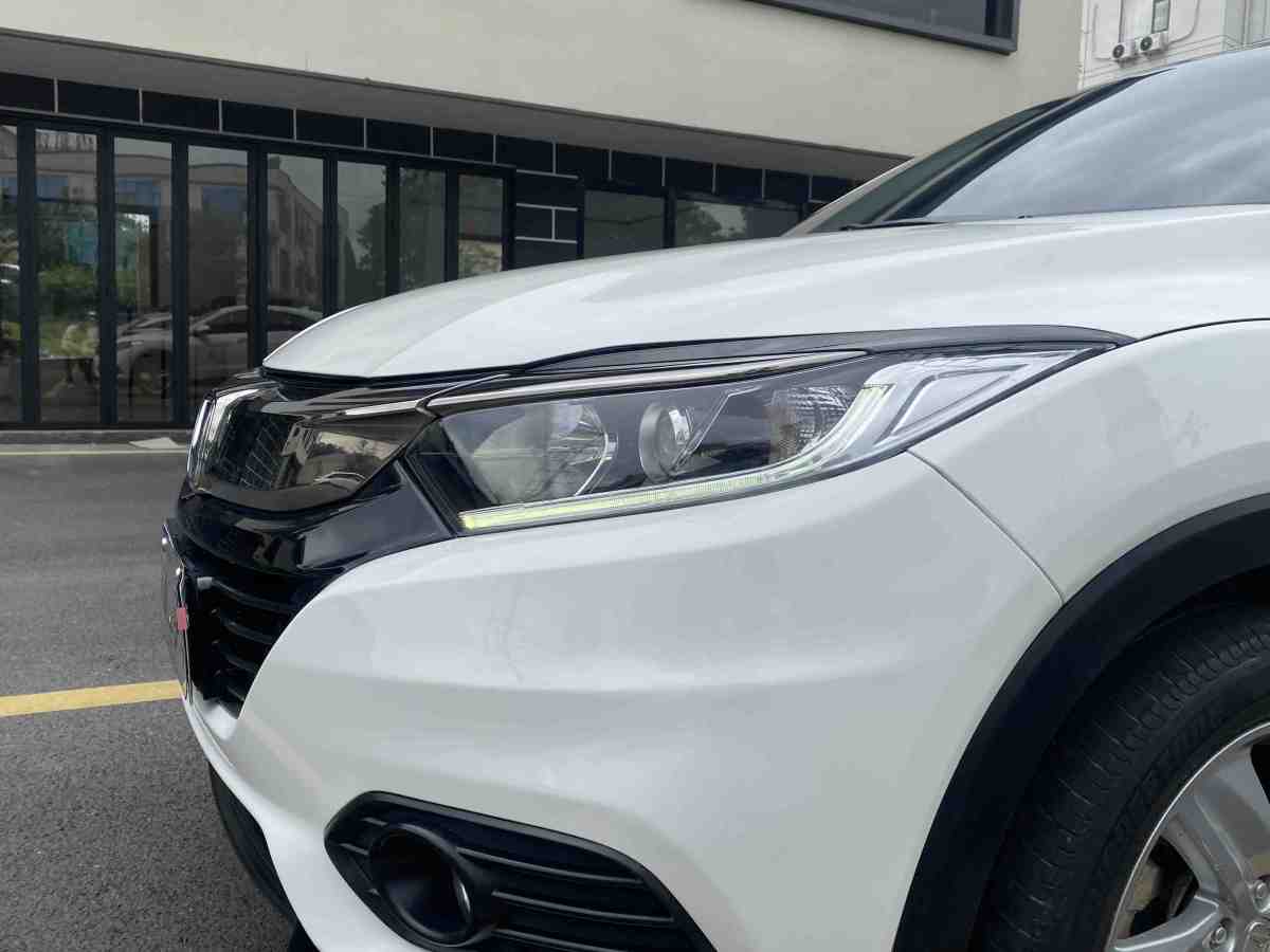 Honda VEZEL 2022 car image #9