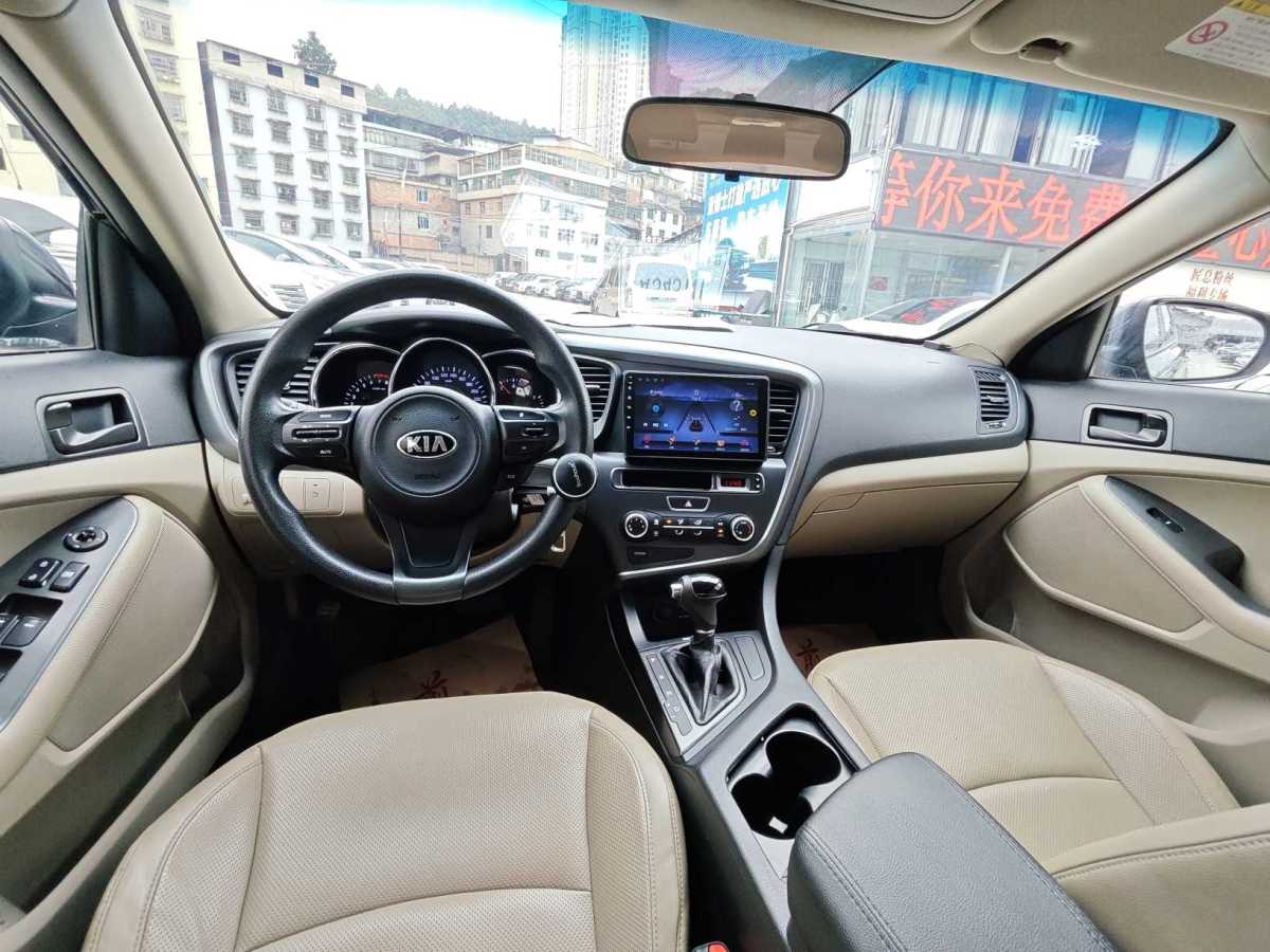 起亚 起亚K5(进口) 2016 汽车图片 #9