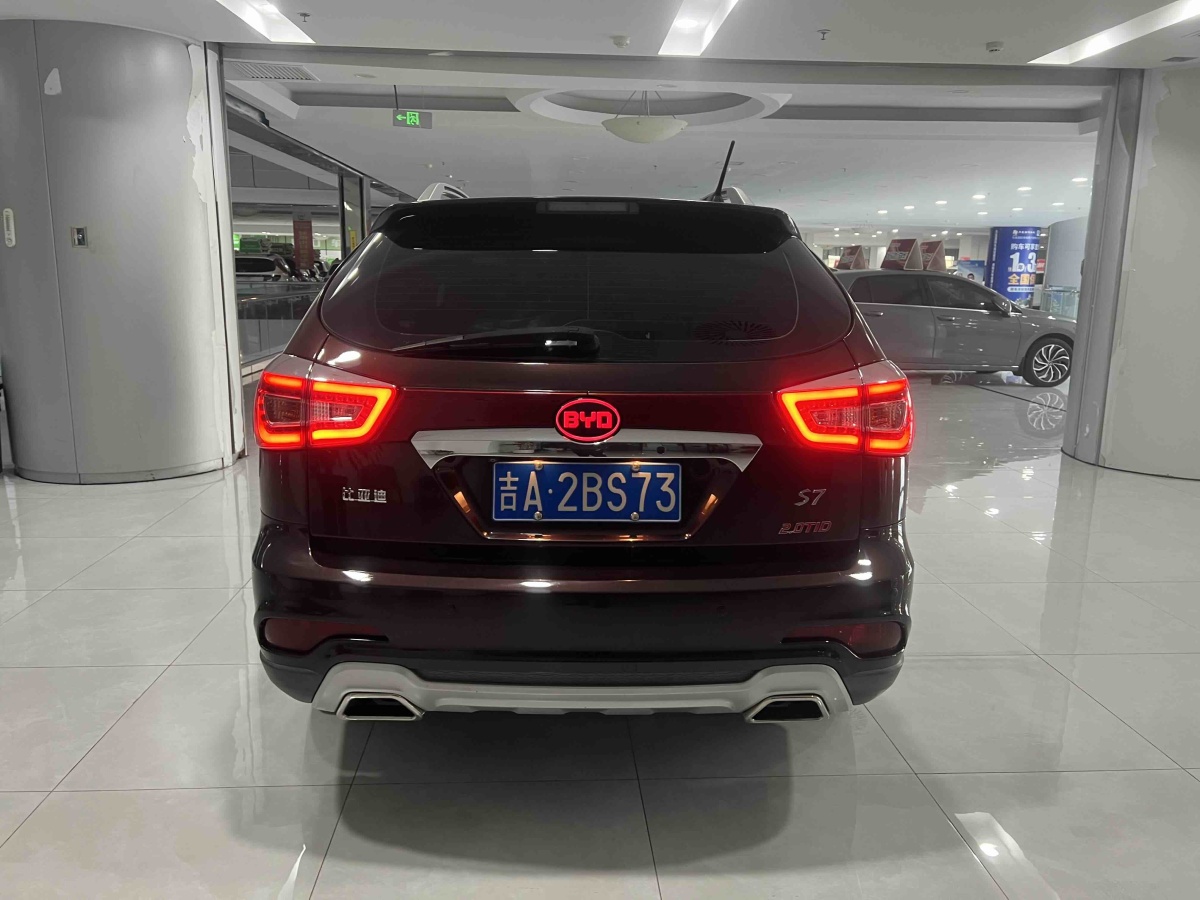 BYD S7 2015 car image #9