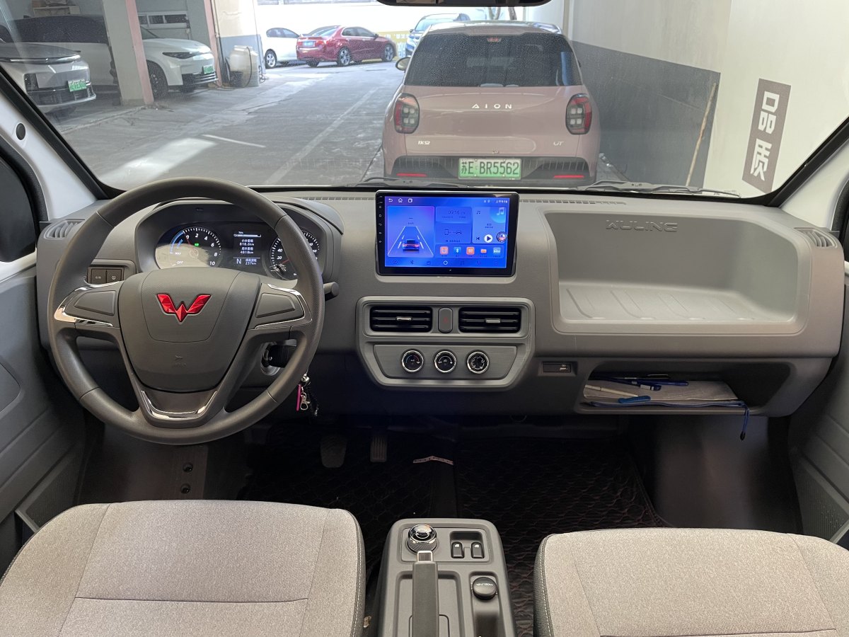 五菱汽车 五菱扬光 2024 #9 五菱汽车 五菱扬光 2024 汽车图片 #9