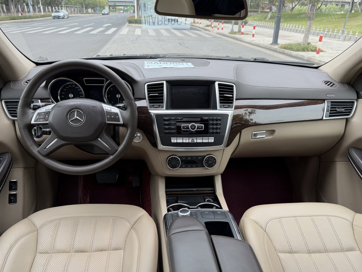 Mercedes-Benz GL Class 2015 #9 Mercedes-Benz GL Class 2015 car image #9