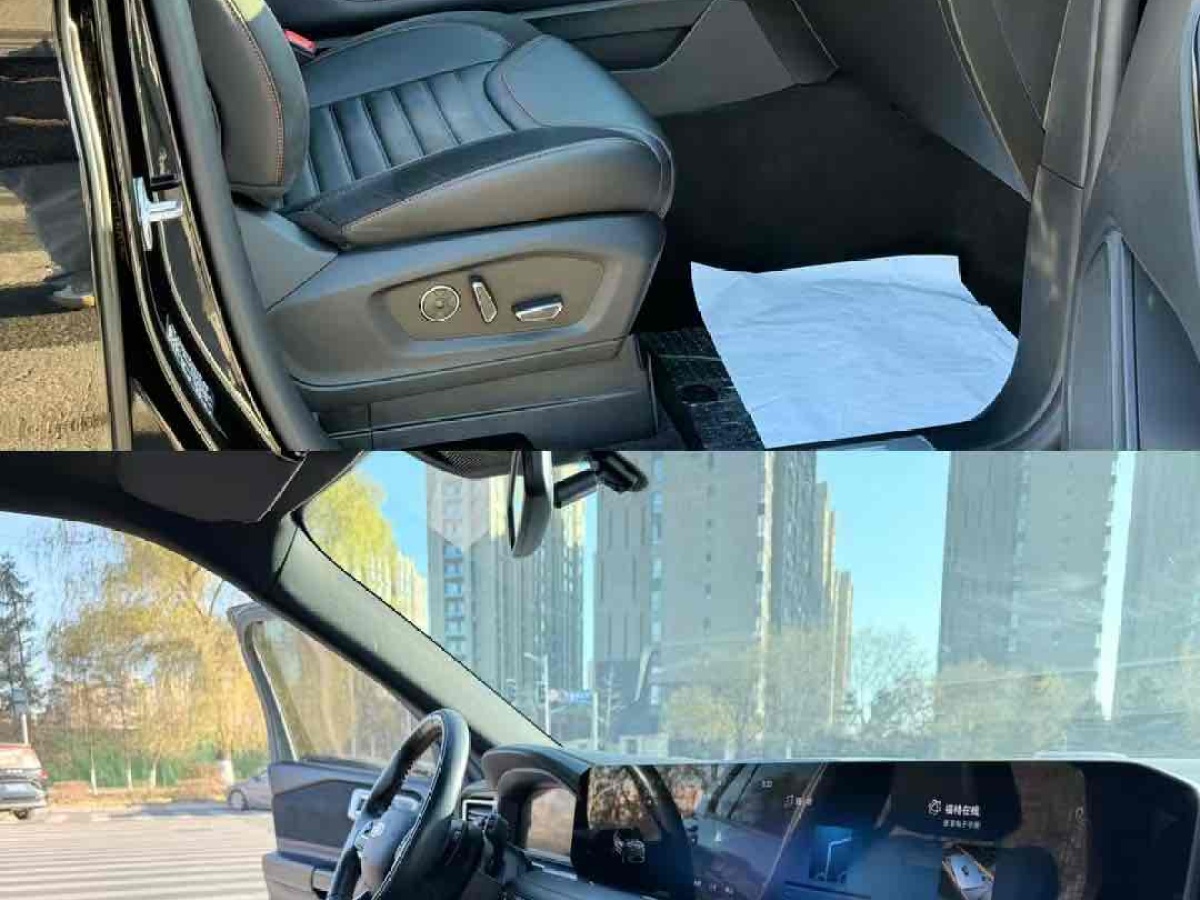 Ford Explorer 2022 car image #9