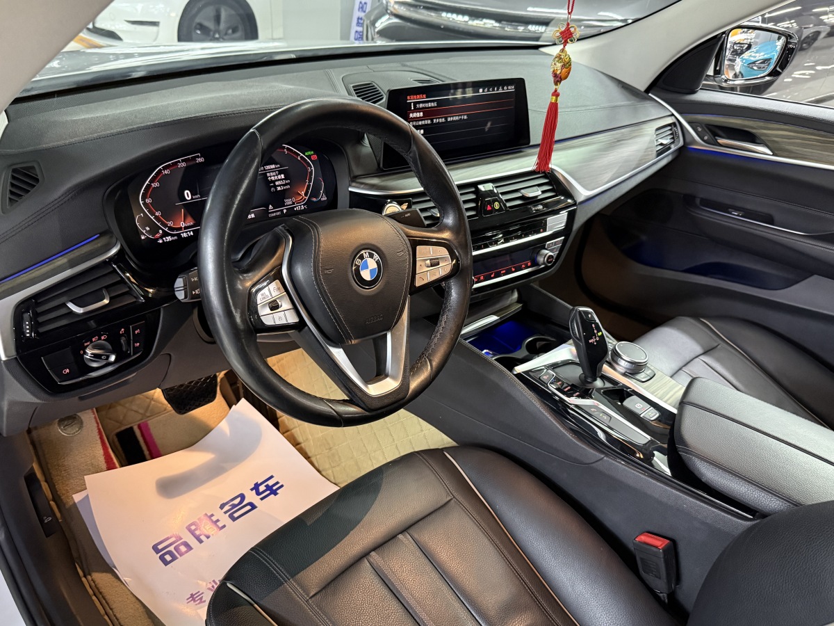 BMW 6 Series 2020 #9 BMW 6 Series 2020 صورة سيارة #9