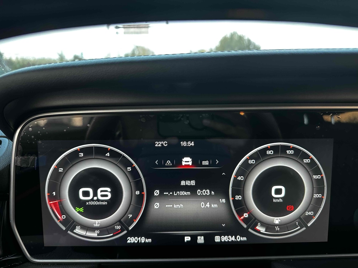 HongQi TianGong 05 2021 car image #9