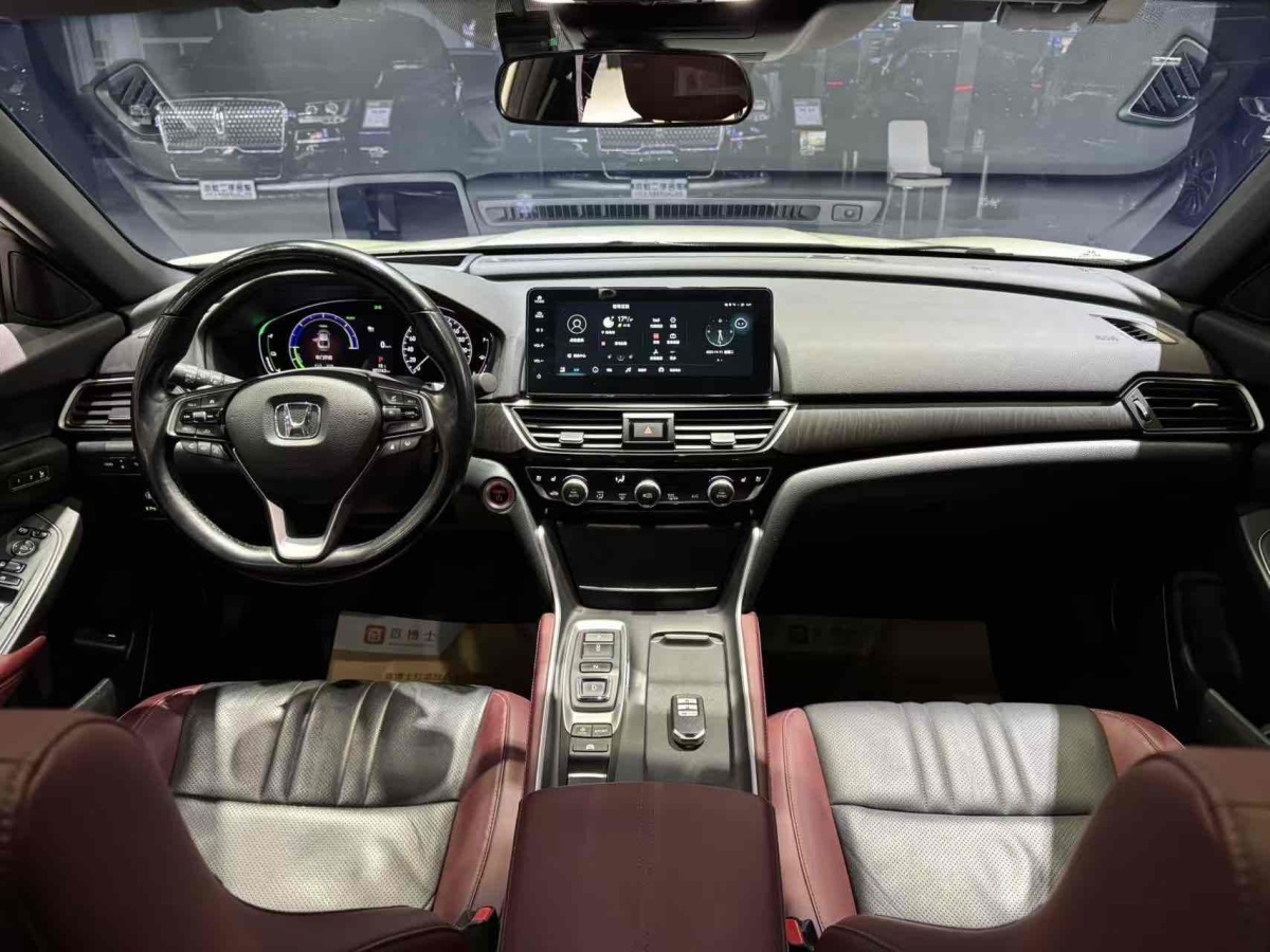 Honda Inspire 2022 car image #9