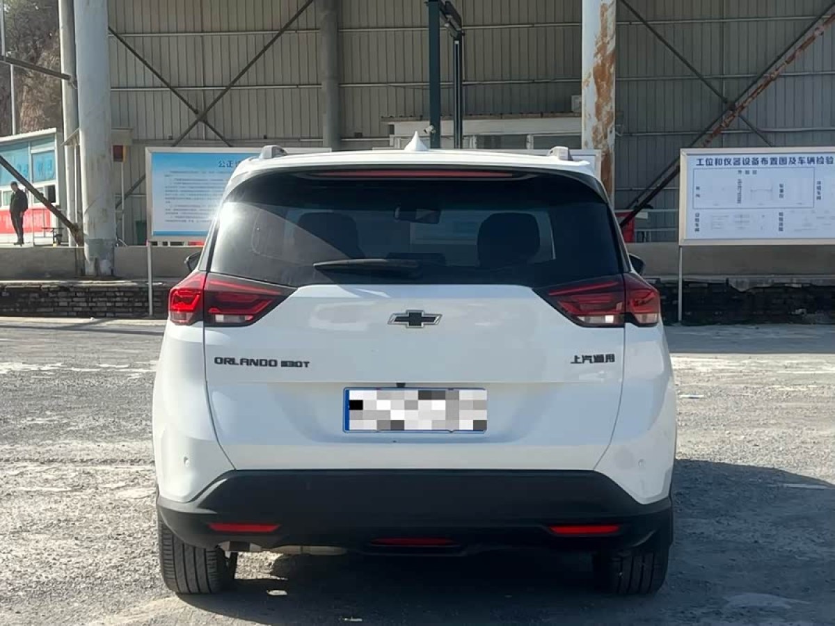 Chevrolet Orlando 2020 #9 Chevrolet Orlando 2020 car image #9