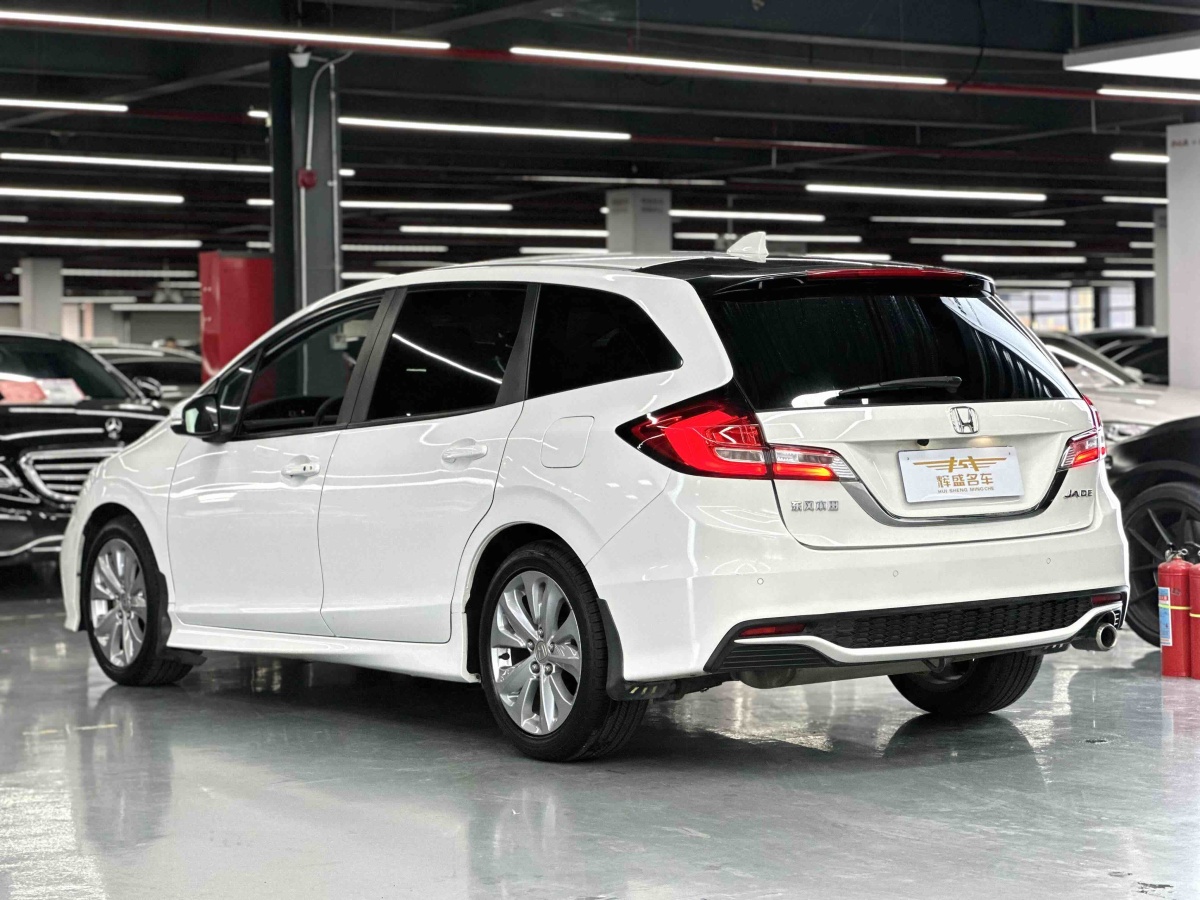 Honda Jade 2018 car image #9