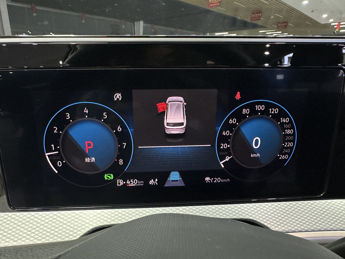 Volkswagen Tavendor 2023 #9 Volkswagen Tavendor 2023 car image #9