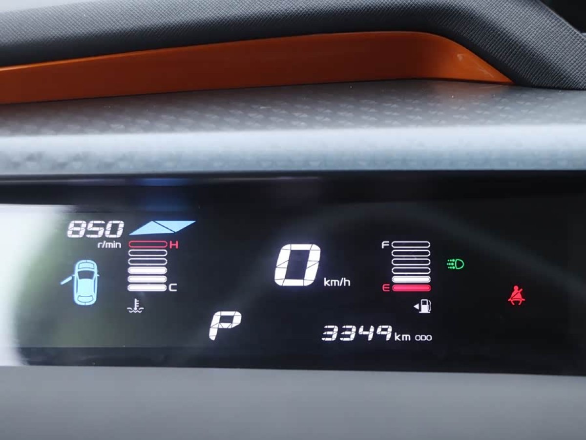 GEELY Vision X1 2018 #9 GEELY Vision X1 2018 car image #9