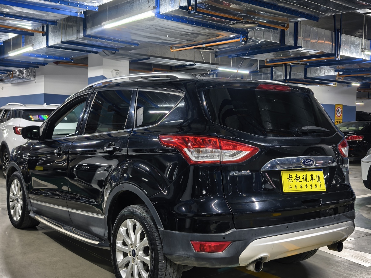 Ford Kuga 2015 #9 Ford Kuga 2015 imagem de carro #9