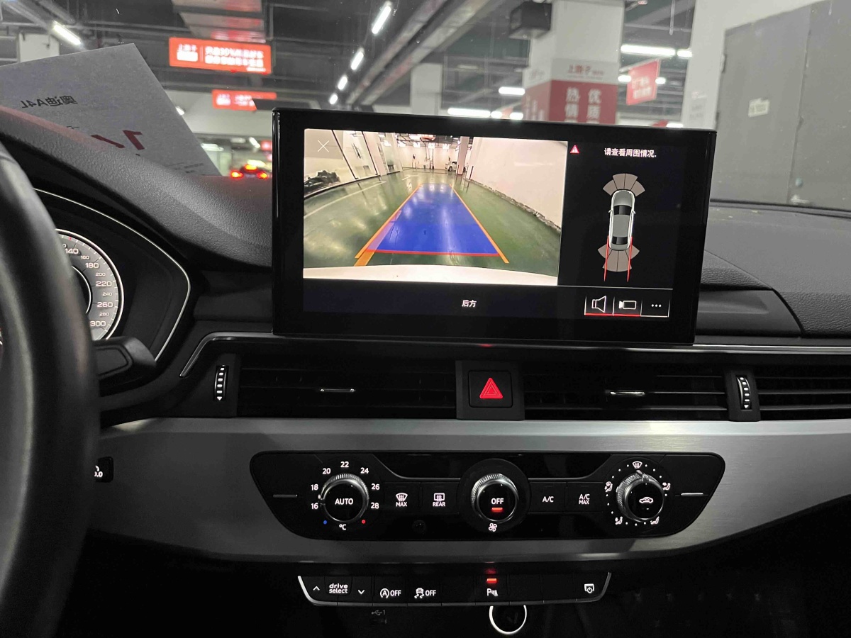 Audi A4 2020 #9 Audi A4 2020 car image #9