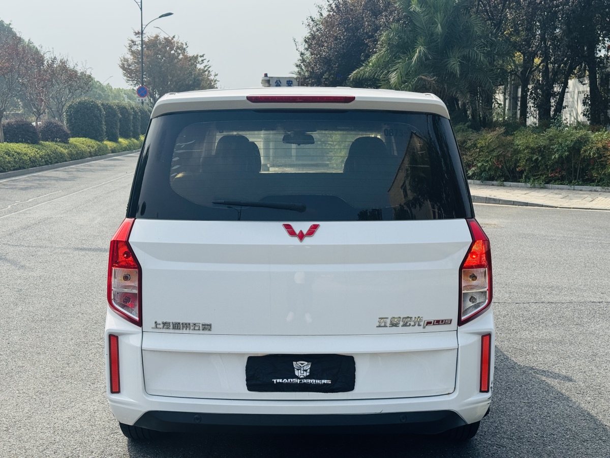 五菱汽车 五菱宏光PLUS 2021 汽车图片 #9