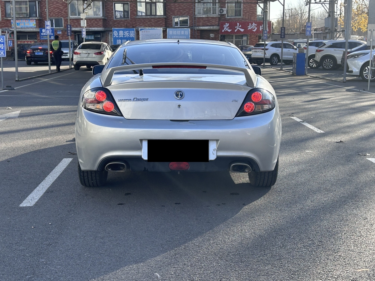 Hyundai Coupe 2008 imagen de coche #9