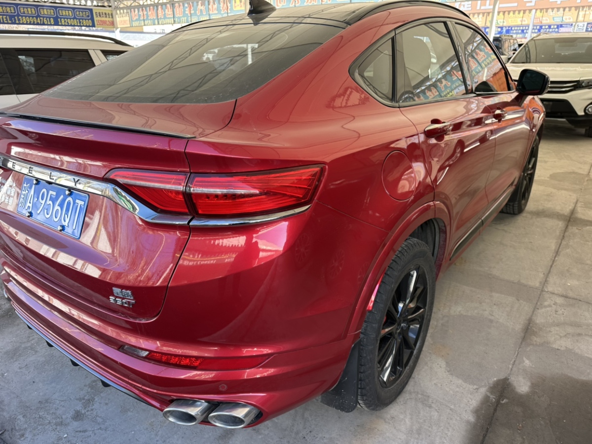 GEELY Tugella 2021 car image #9