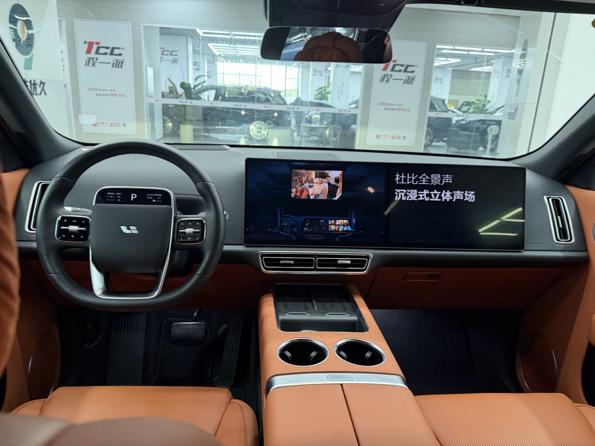 Li L8 2024 изображение автомобиля #9