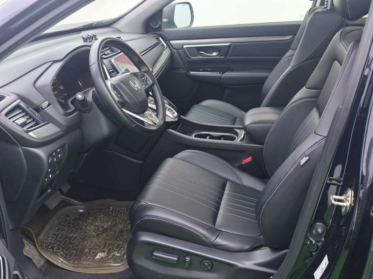 Honda Breeze New Energy 2023 car image #9