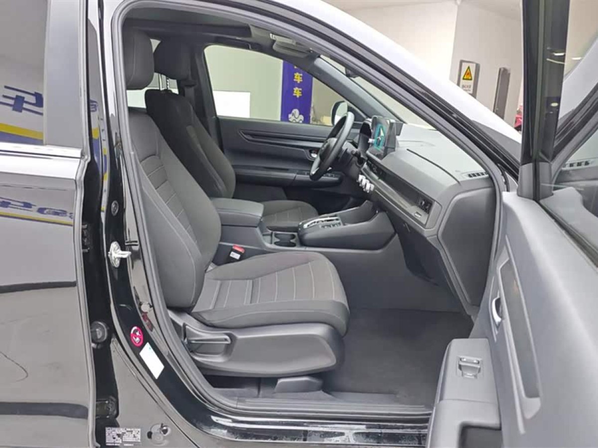 Honda CR-V New Energy 2023 car image #9
