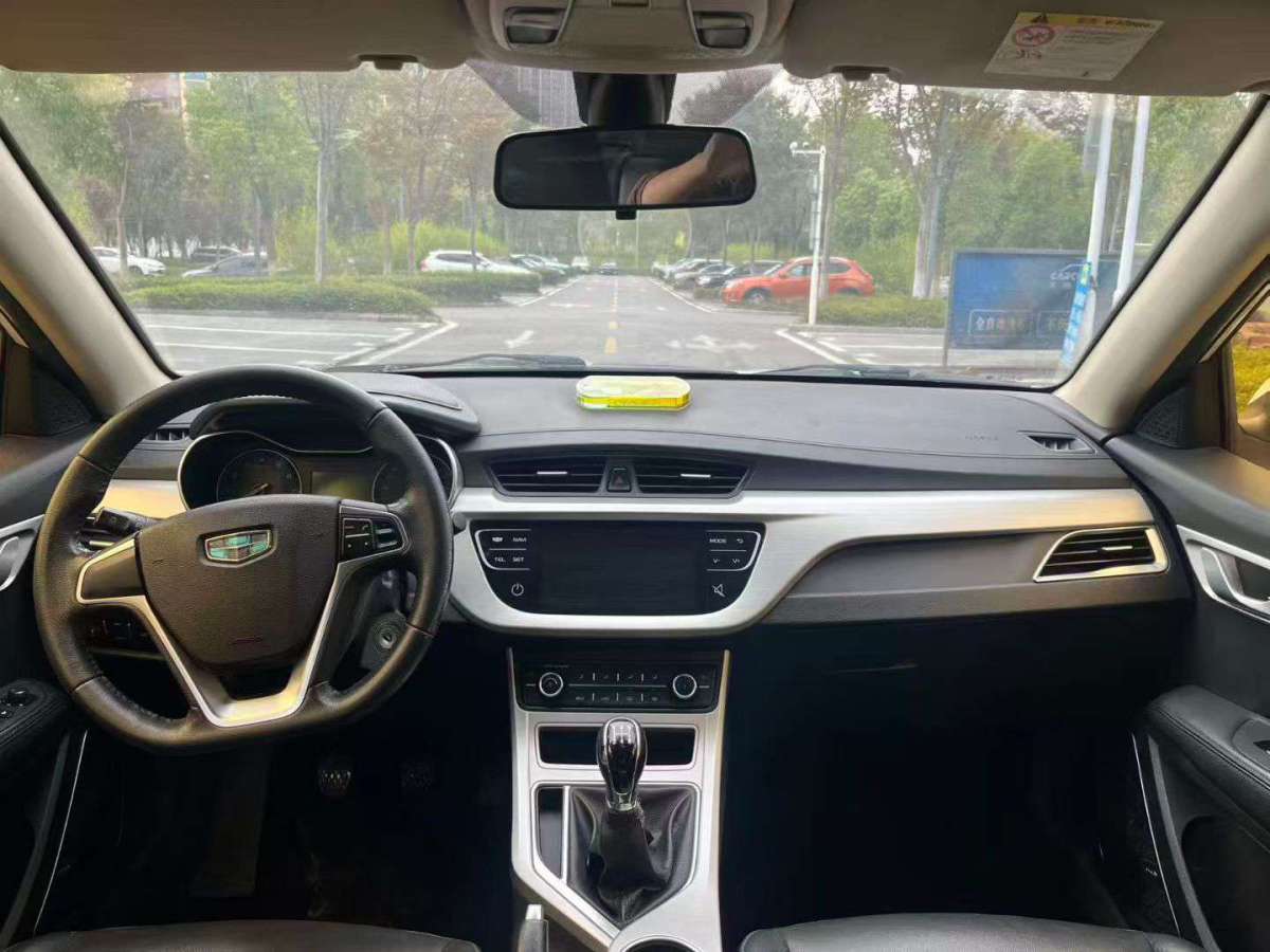 GEELY Vision 2017 car image #9