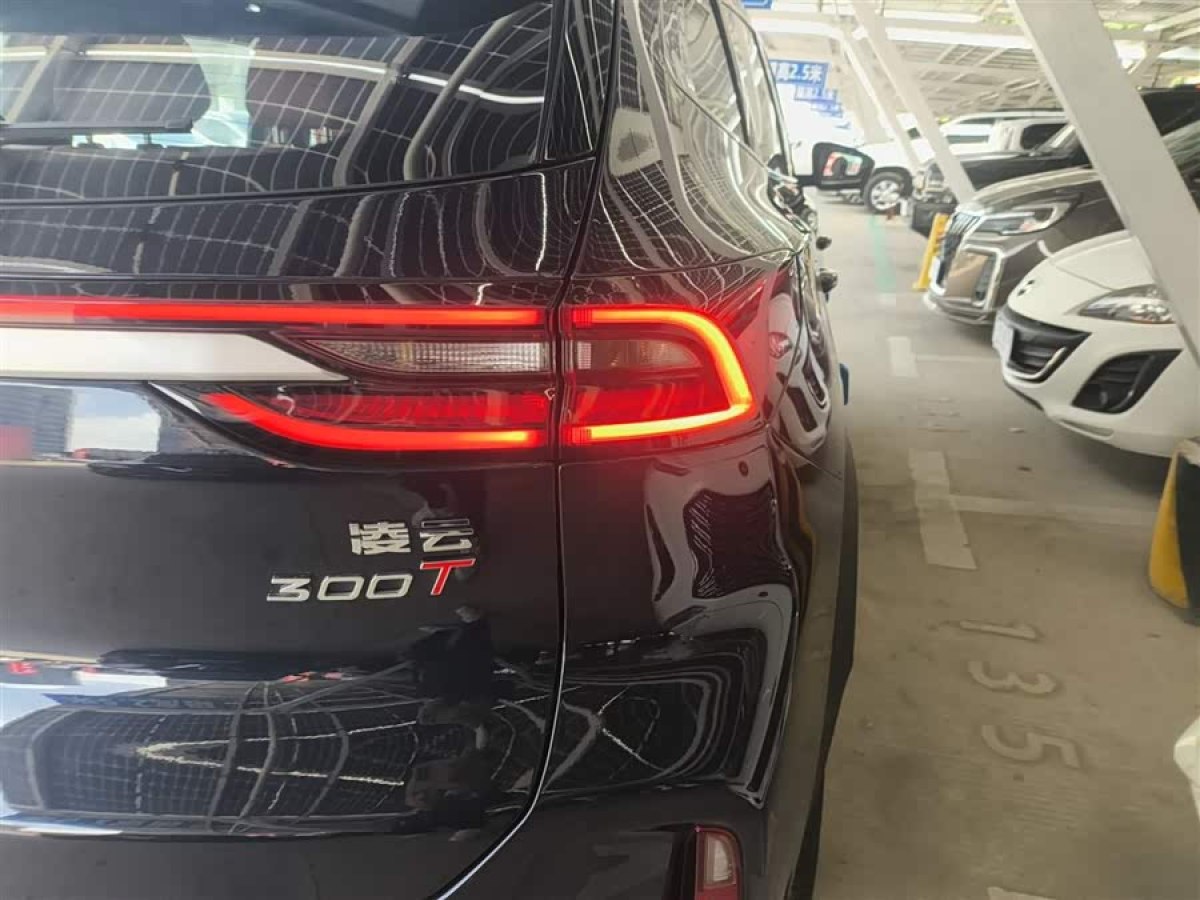 Exceed TX 2024 car image #9