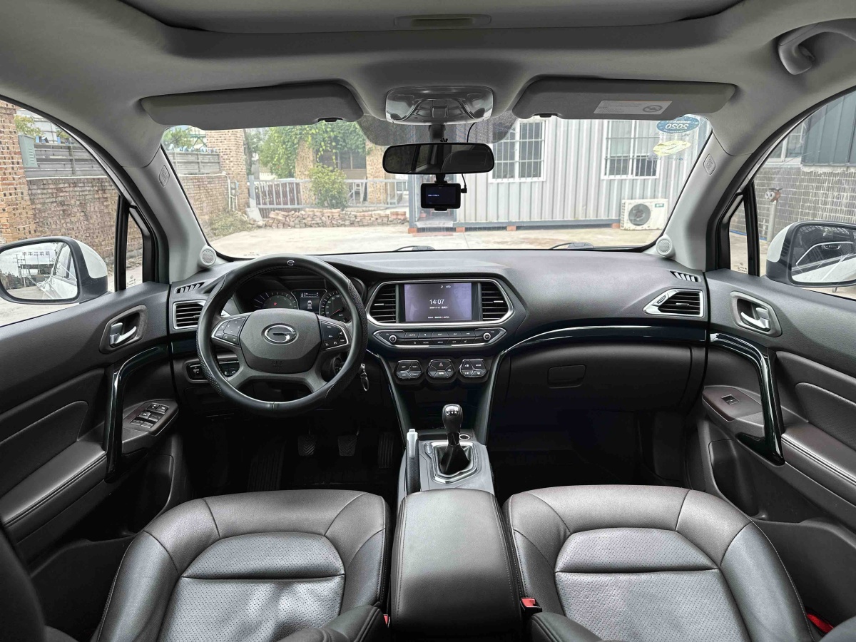 GAC Trumpchi GS4 2017 #9 GAC Trumpchi GS4 2017 car image #9