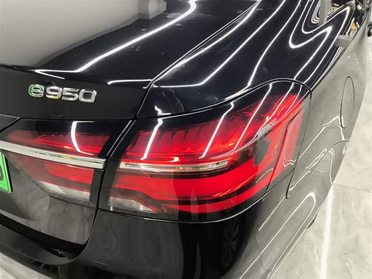 Roewe e950 2019 image de voiture #9