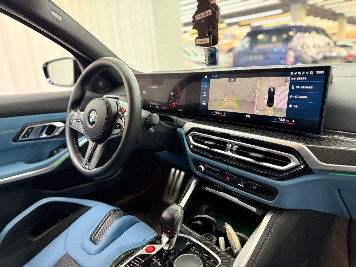 BMW M3 2023 #9 BMW M3 2023 car image #9