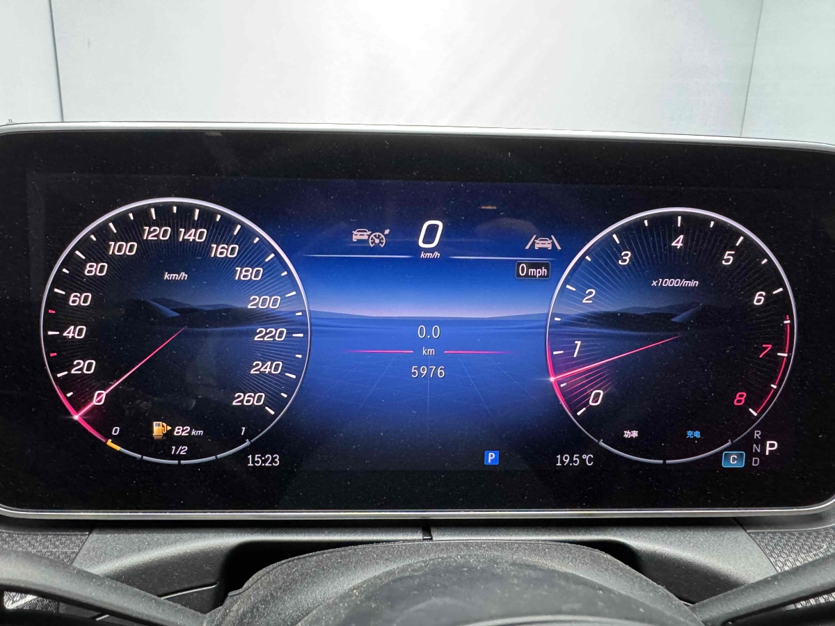 Mercedes-Benz CLE Class 2024 car image #9