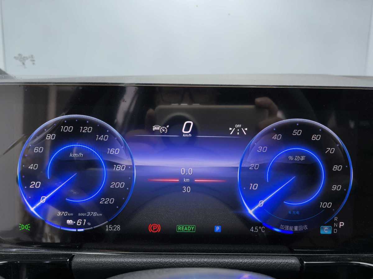 Mercedes-Benz EQA Class 2025 #9 Mercedes-Benz EQA Class 2025 immagine di auto #9