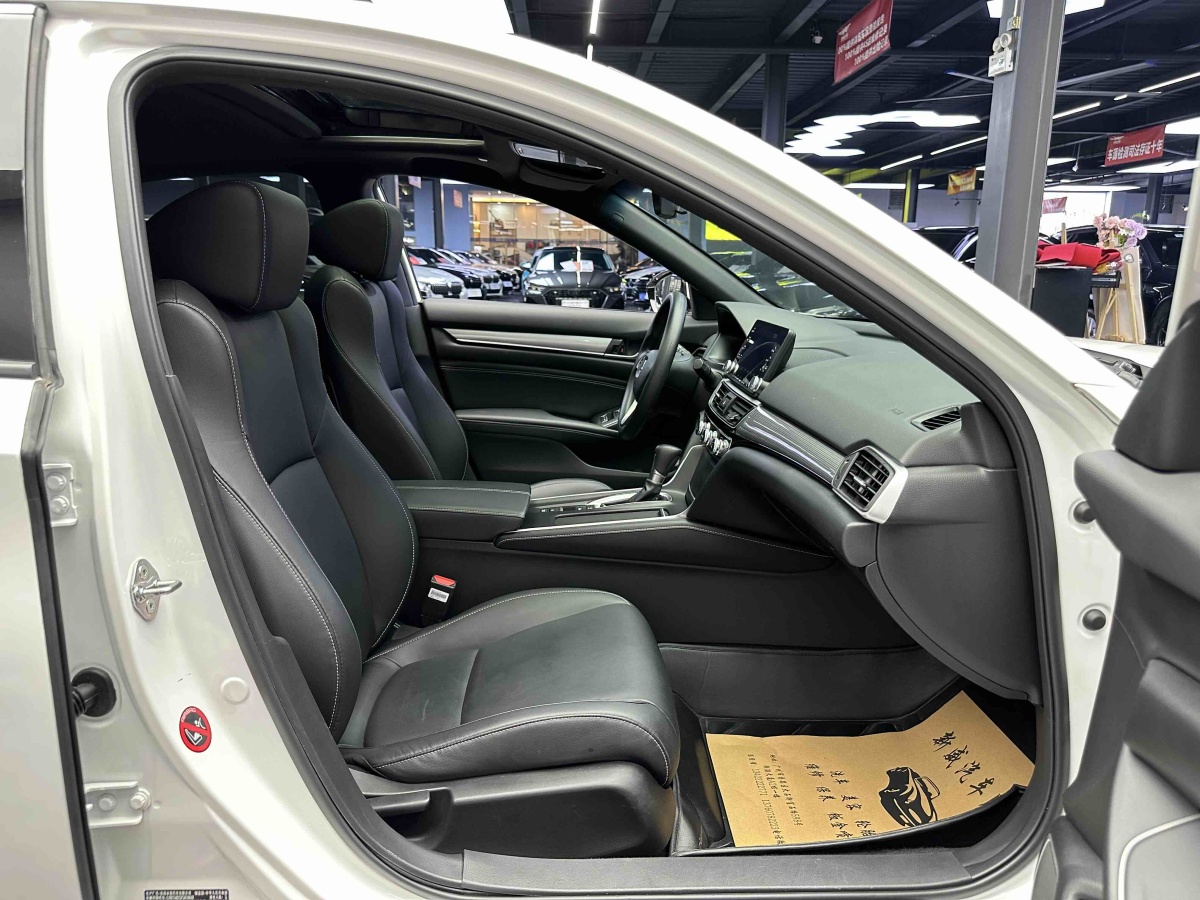 Honda Inspire 2023 car image #9