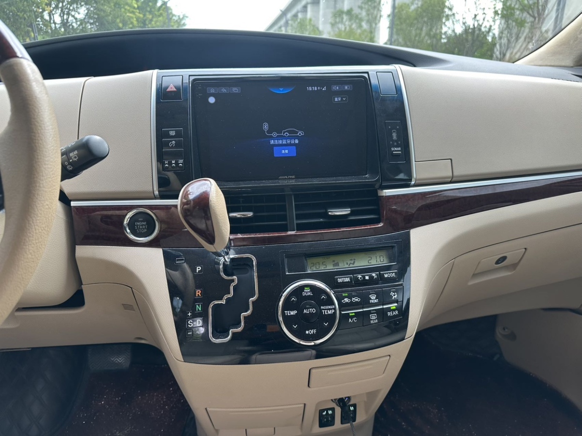 Toyota Previa 2020 image de voiture #9