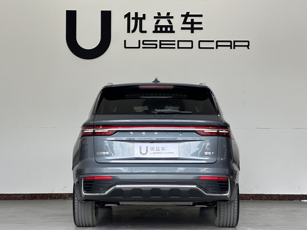 GEELY Tugella 2023 immagine di auto #9