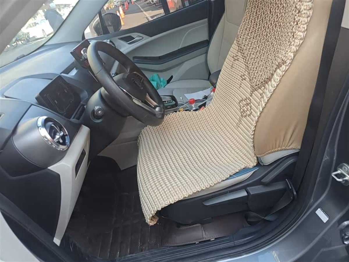 BYD Yuan Pro 2023 imagen de coche #9