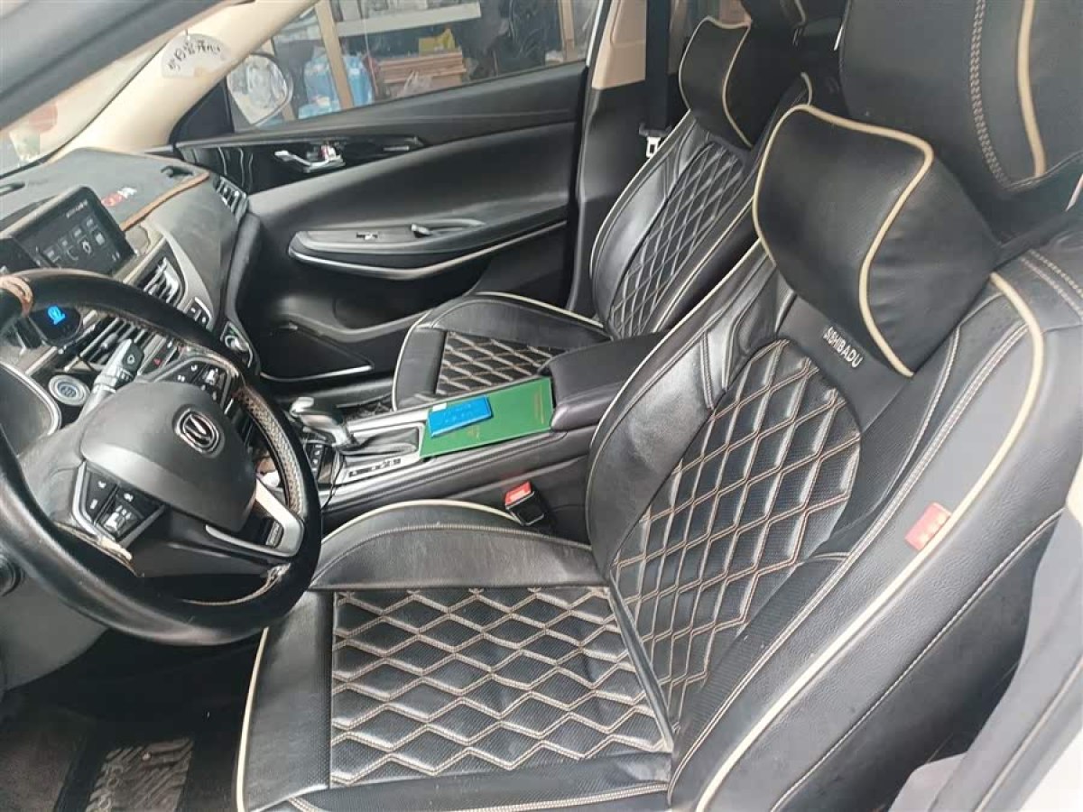 长安 锐程CC 2020 汽车图片 #9