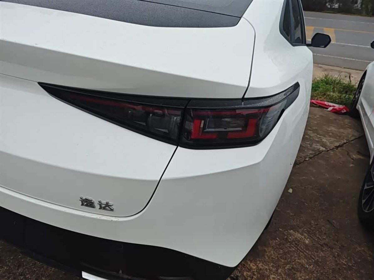 Changan Lamore 2024 #9 Changan Lamore 2024 imagem de carro #9