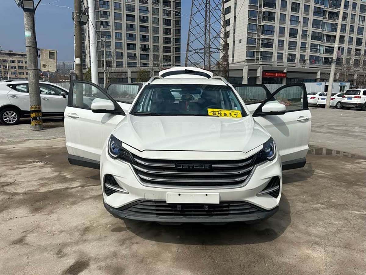 Jetour X70M 2020 #9 Jetour X70M 2020 car image #9