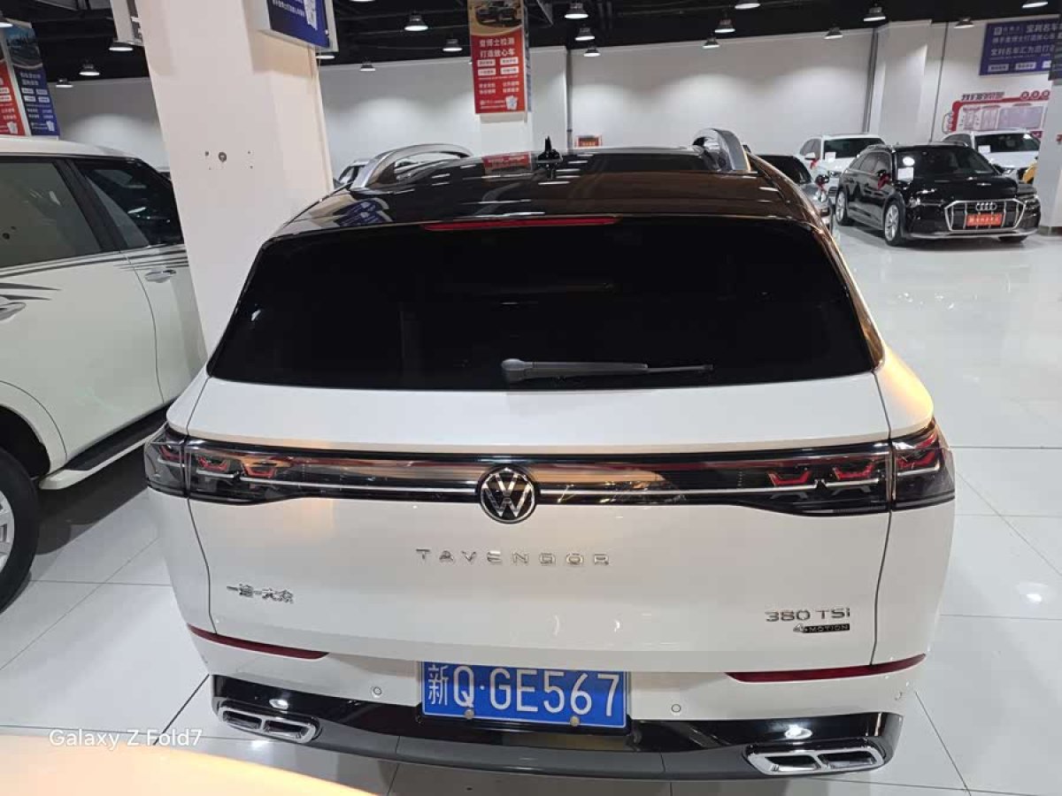 Volkswagen Tavendor 2024 #9 Volkswagen Tavendor 2024 car image #9