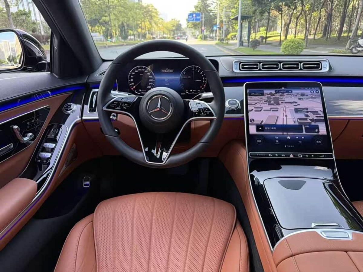 Mercedes-Benz S Class New Energy 2023 image de voiture #9